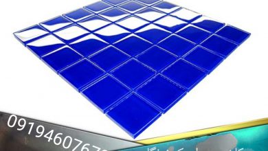 IMG ۲۰۲۱۰۸۰۶ ۱۲۳۸۳۴