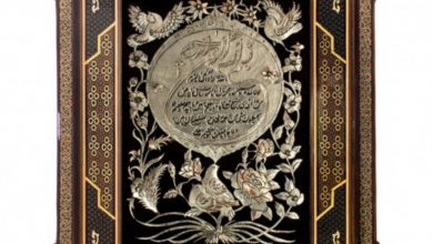 IMG ۲۰۲۱۰۷۱۵ ۲۱۱۹۴۳