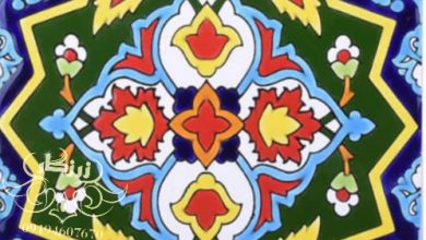 Polish ۲۰۲۱۰۷۲۳ ۱۰۲۶۴۲۱۹۳