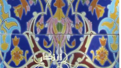 Polish ۲۰۲۱۰۸۱۲ ۱۵۱۹۳۲۲۰۰