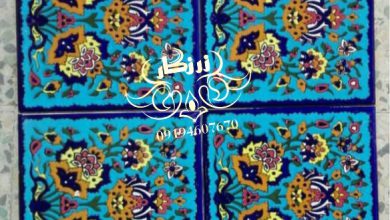 Polish ۲۰۲۱۰۹۱۹ ۱۳۰۸۱۴۰۹۶