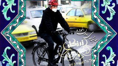 Polish ۲۰۲۱۱۰۱۳ ۰۹۴۹۰۴۰۰۸