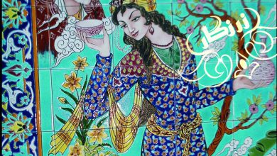 Polish ۲۰۲۱۱۰۱۳ ۰۹۵۷۳۹۲۳۵