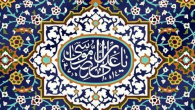 IMG ۲۰۲۱۰۷۲۵ ۰۹۳۳۳۵