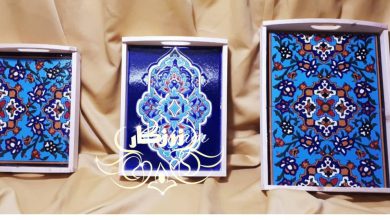 Polish ۲۰۲۱۱۰۱۳ ۰۹۵۶۱۱۶۹۹