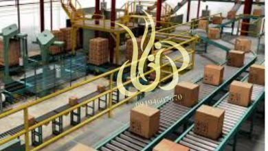 Polish ۲۰۲۱۱۱۰۸ ۱۳۰۴۰۷۳۱۳