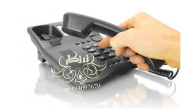 Polish ۲۰۲۱۱۱۲۶ ۱۵۱۲۵۱۶۰۸