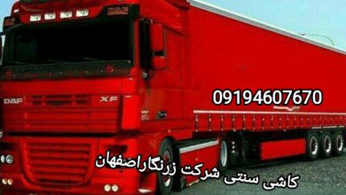 IMG ۲۰۲۱۱۲۰۴ ۲۲۵۶۲۱