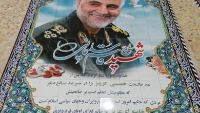 IMG ۲۰۲۱۱۲۱۵ ۰۷۱۵۰۰