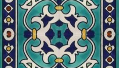 IMG ۲۰۲۱۰۷۲۷ ۲۱۱۲۴۶