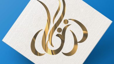 Polish ۲۰۲۱۱۲۲۴ ۰۹۴۳۲۰۳۲۵